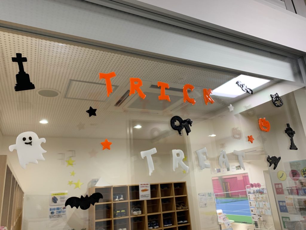 まいまいブログ ハロウィン編 テニススクール ノア 川崎溝の口校